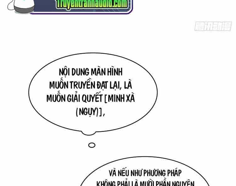 Bắt Đầu Vùng Dậy Từ Việc Chơi Game Nghiêm Túc - Chương 34 - ảnh 21