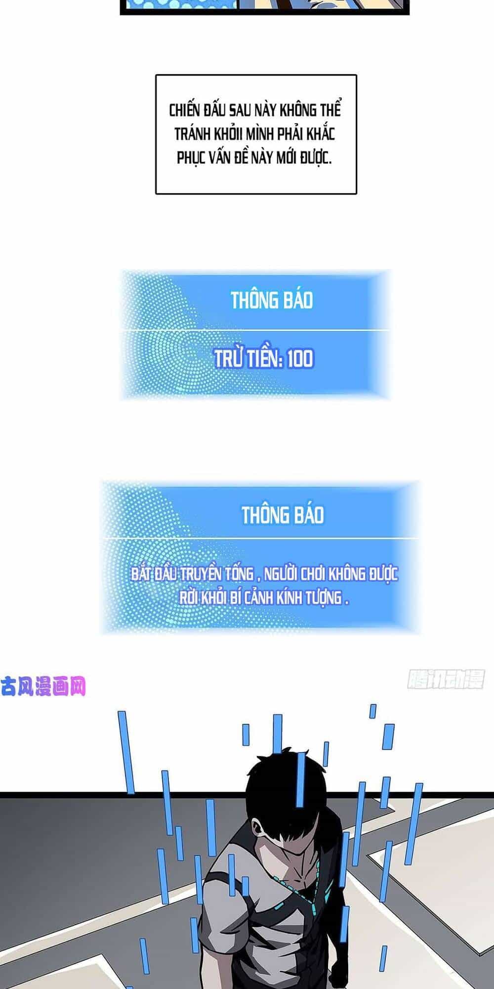 Bắt Đầu Vùng Dậy Từ Việc Chơi Game Nghiêm Túc - Chương 3 - ảnh 23