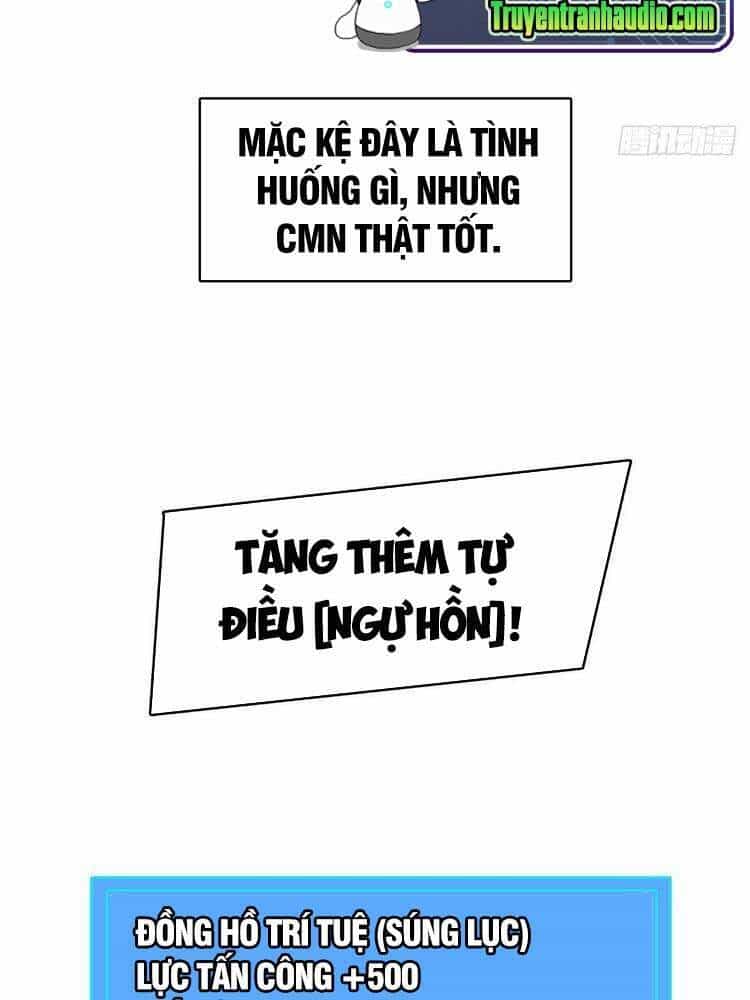 Bắt Đầu Vùng Dậy Từ Việc Chơi Game Nghiêm Túc - Chương 40 - ảnh 14