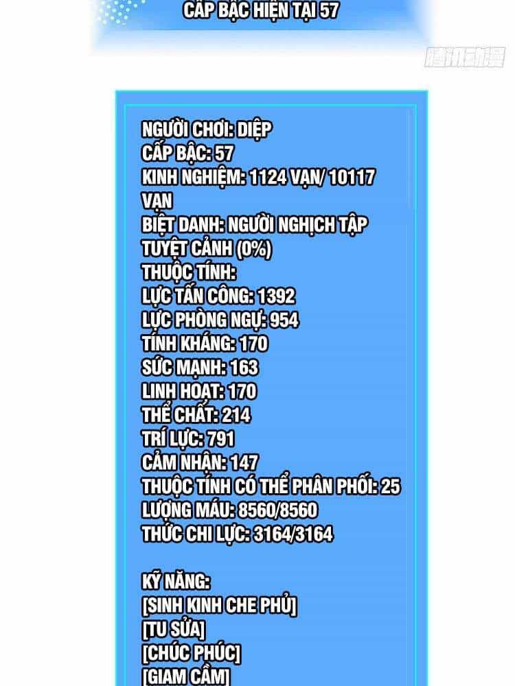 Bắt Đầu Vùng Dậy Từ Việc Chơi Game Nghiêm Túc - Chương 40 - ảnh 20