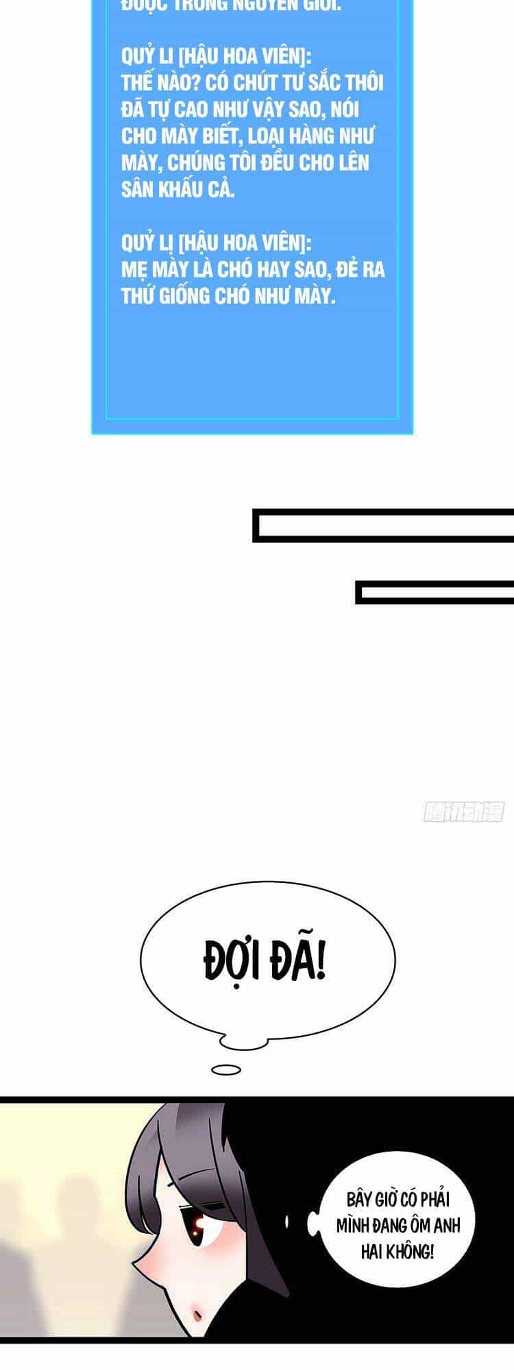 Bắt Đầu Vùng Dậy Từ Việc Chơi Game Nghiêm Túc - Chương 41 - ảnh 42