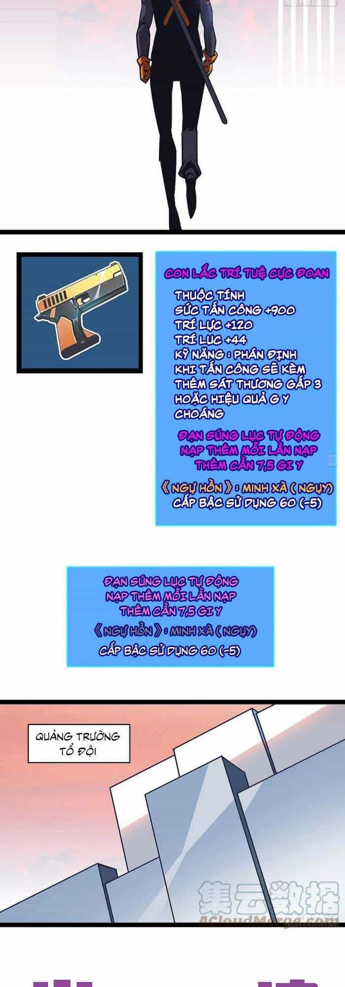 Bắt Đầu Vùng Dậy Từ Việc Chơi Game Nghiêm Túc - Chương 46 - ảnh 5