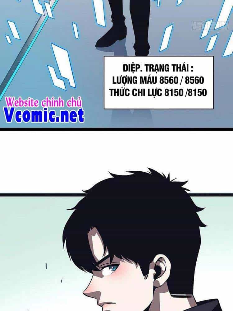Bắt Đầu Vùng Dậy Từ Việc Chơi Game Nghiêm Túc - Chương 47 - ảnh 21