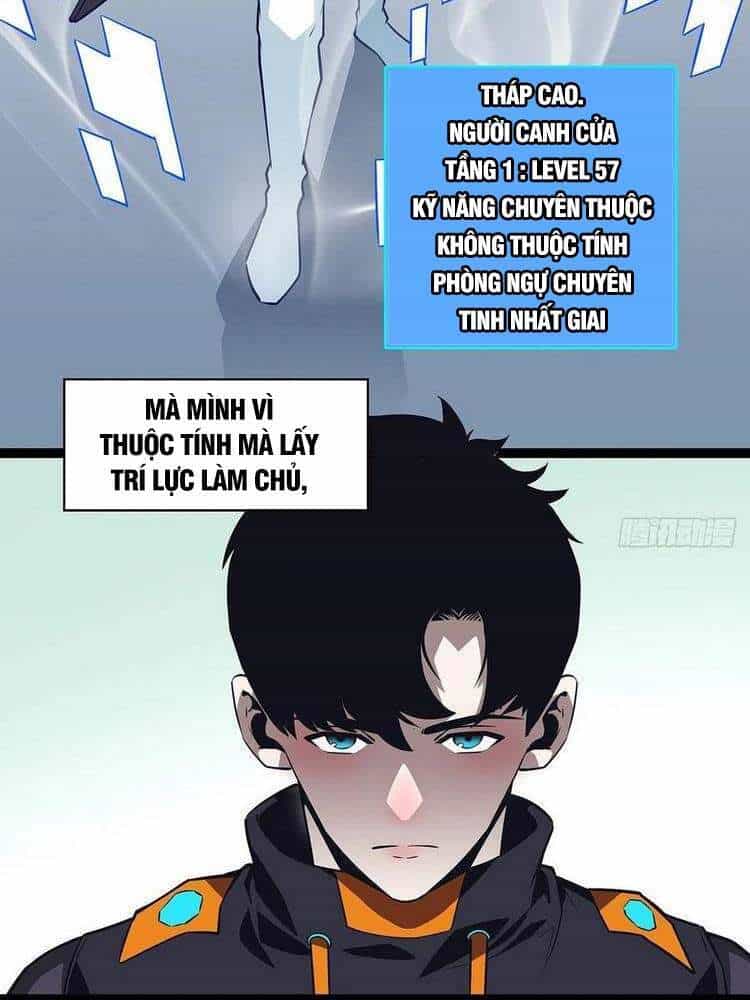 Bắt Đầu Vùng Dậy Từ Việc Chơi Game Nghiêm Túc - Chương 47 - ảnh 23