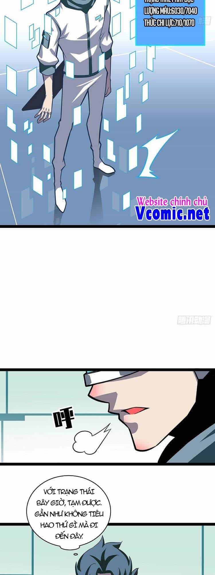 Bắt Đầu Vùng Dậy Từ Việc Chơi Game Nghiêm Túc - Chương 49 - ảnh 11