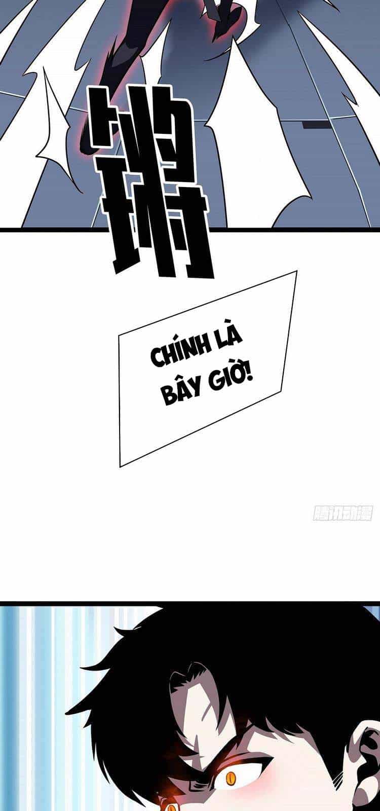 Bắt Đầu Vùng Dậy Từ Việc Chơi Game Nghiêm Túc - Chương 53 - ảnh 19