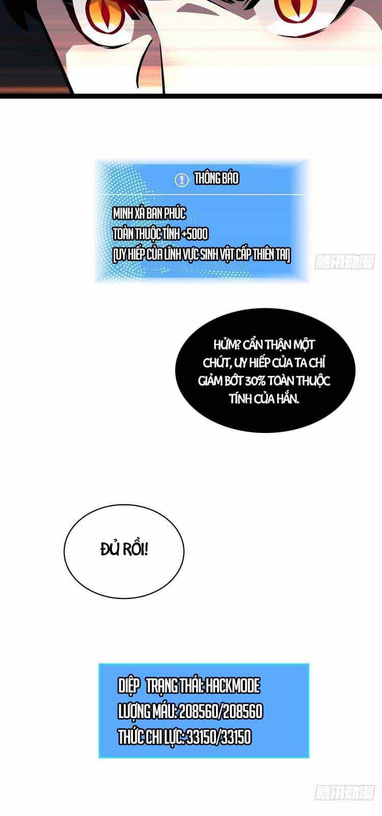 Bắt Đầu Vùng Dậy Từ Việc Chơi Game Nghiêm Túc - Chương 53 - ảnh 2
