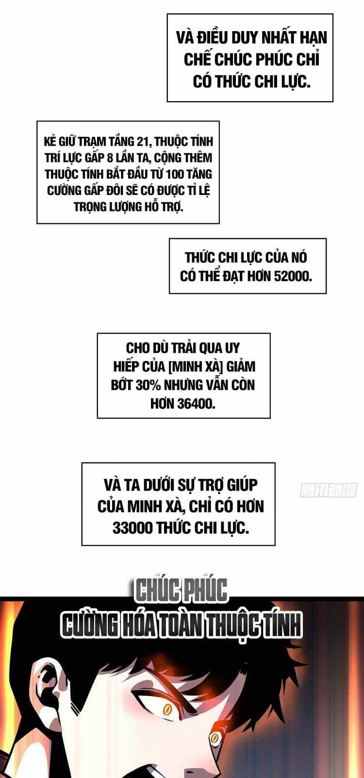 Bắt Đầu Vùng Dậy Từ Việc Chơi Game Nghiêm Túc - Chương 53 - ảnh 5