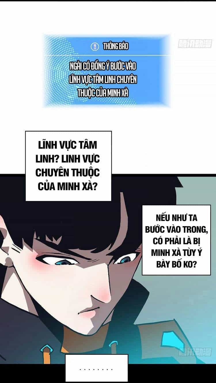 Bắt Đầu Vùng Dậy Từ Việc Chơi Game Nghiêm Túc - Chương 55 - ảnh 56
