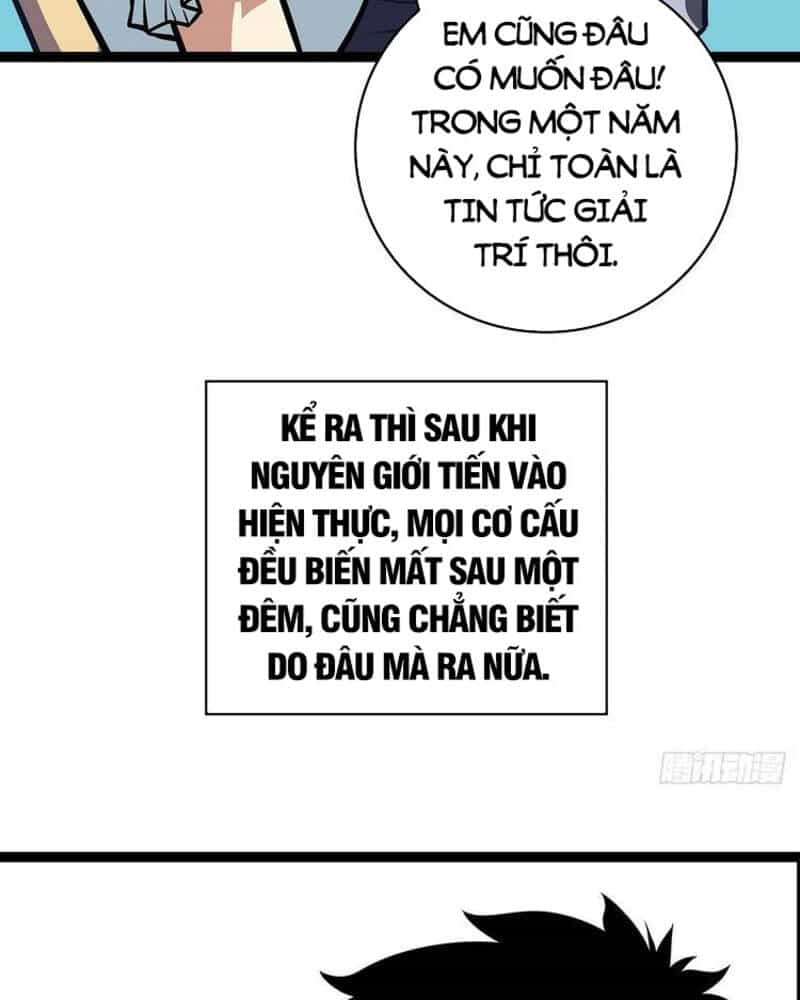 Bắt Đầu Vùng Dậy Từ Việc Chơi Game Nghiêm Túc - Chương 57 - ảnh 14