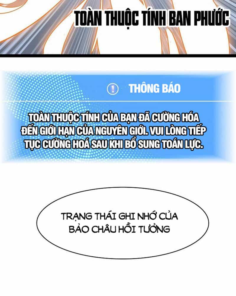 Bắt Đầu Vùng Dậy Từ Việc Chơi Game Nghiêm Túc - Chương 57 - ảnh 42