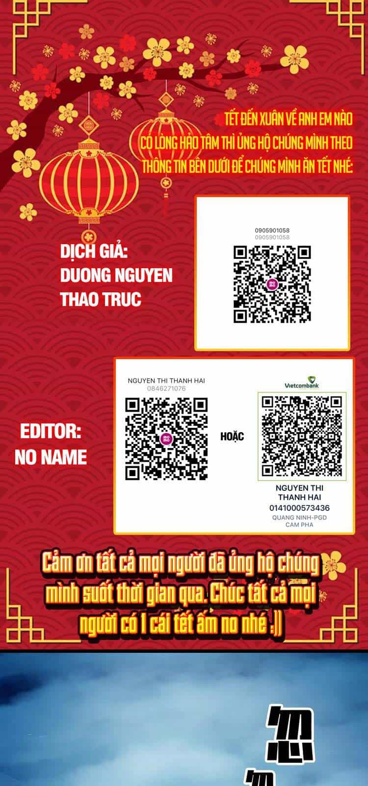 Bắt Đầu Vùng Dậy Từ Việc Chơi Game Nghiêm Túc - Chương 60 - ảnh 1