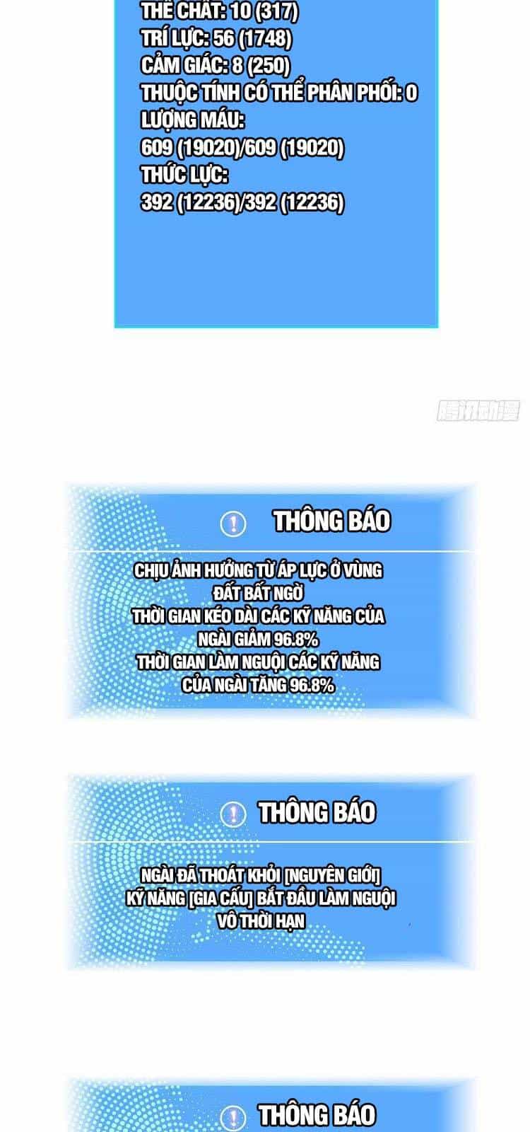 Bắt Đầu Vùng Dậy Từ Việc Chơi Game Nghiêm Túc - Chương 60 - ảnh 33