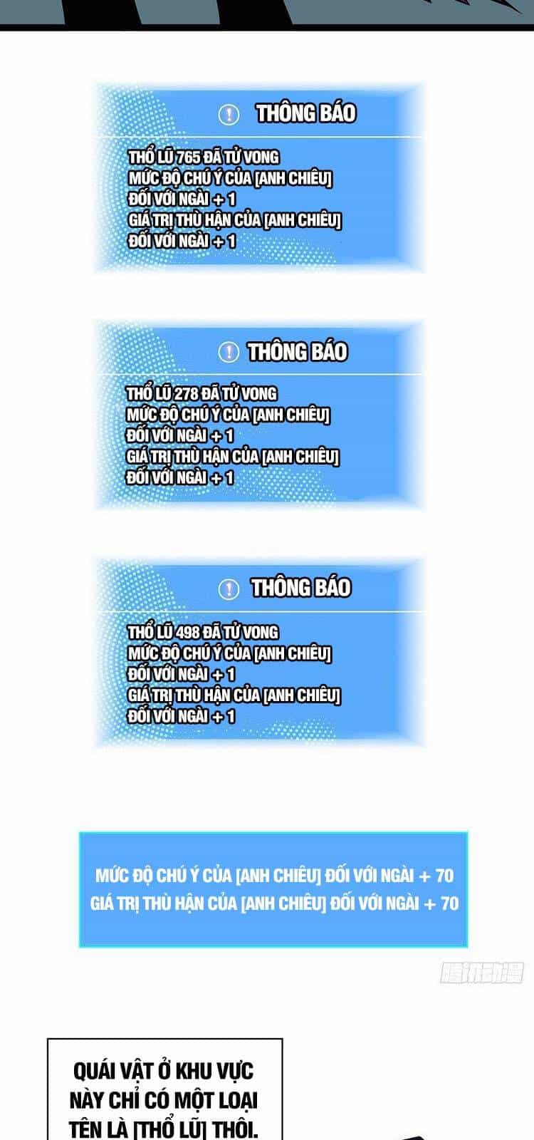Bắt Đầu Vùng Dậy Từ Việc Chơi Game Nghiêm Túc - Chương 62 - ảnh 35