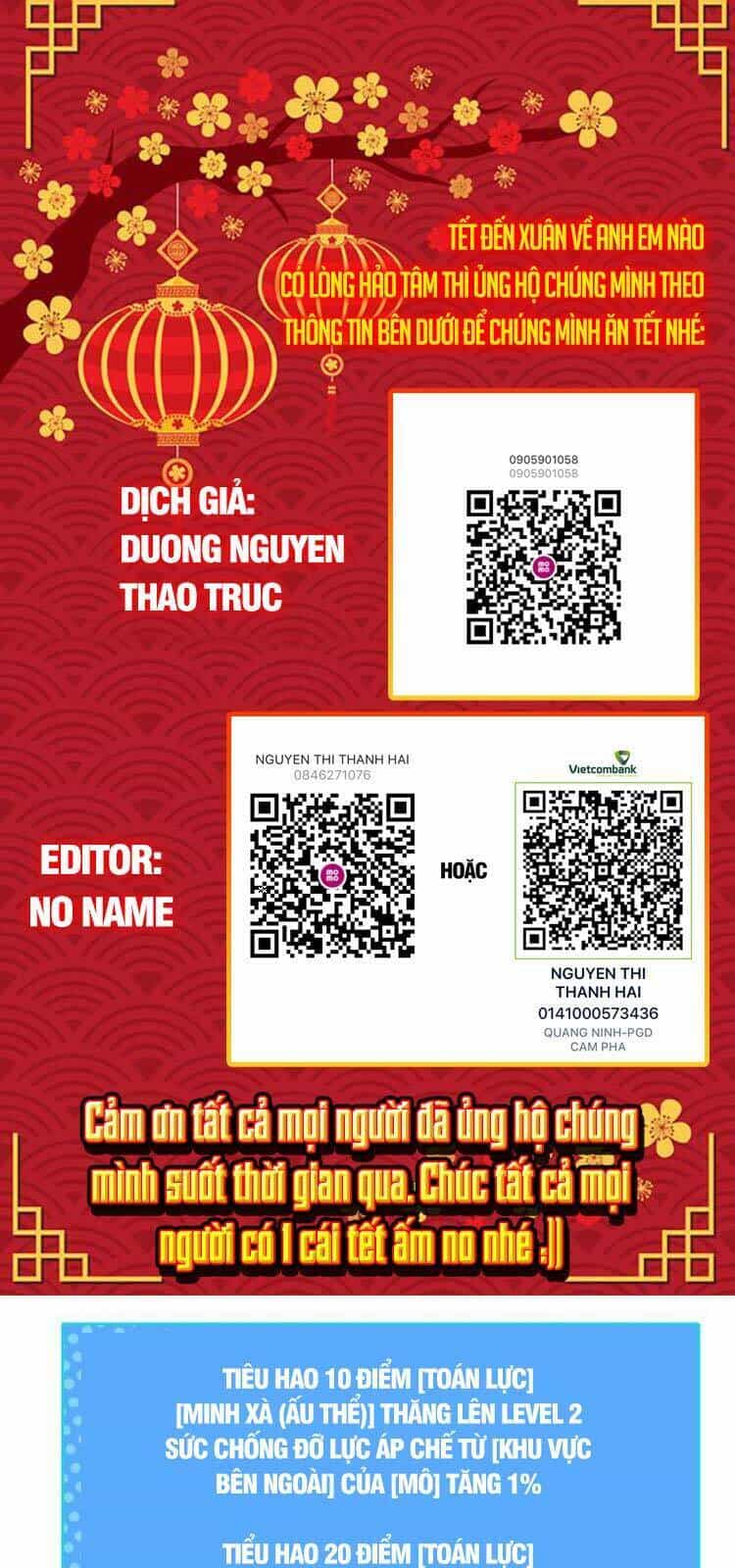Bắt Đầu Vùng Dậy Từ Việc Chơi Game Nghiêm Túc - Chương 63 - ảnh 1
