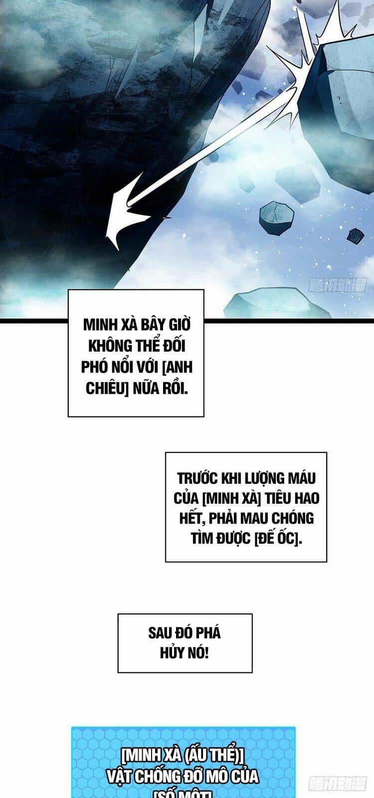 Bắt Đầu Vùng Dậy Từ Việc Chơi Game Nghiêm Túc - Chương 63 - ảnh 34