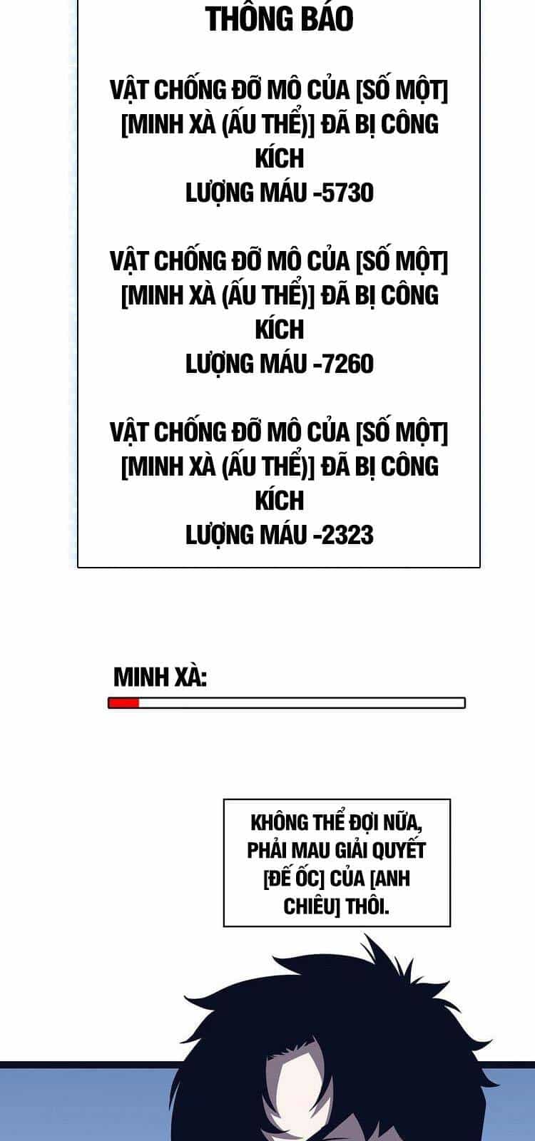 Bắt Đầu Vùng Dậy Từ Việc Chơi Game Nghiêm Túc - Chương 65 - ảnh 33
