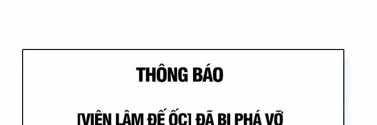 Bắt Đầu Vùng Dậy Từ Việc Chơi Game Nghiêm Túc - Chương 66 - ảnh 1