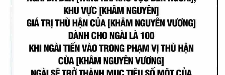 Bắt Đầu Vùng Dậy Từ Việc Chơi Game Nghiêm Túc - Chương 66 - ảnh 129