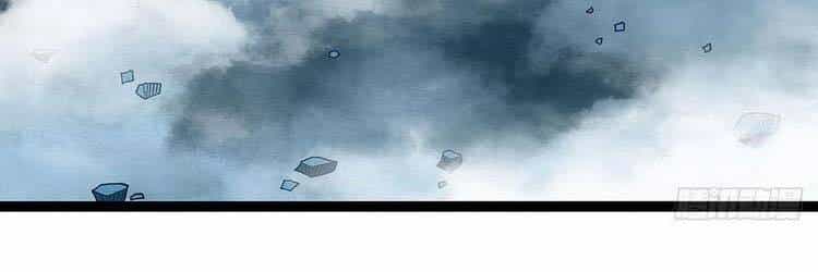 Bắt Đầu Vùng Dậy Từ Việc Chơi Game Nghiêm Túc - Chương 66 - ảnh 180