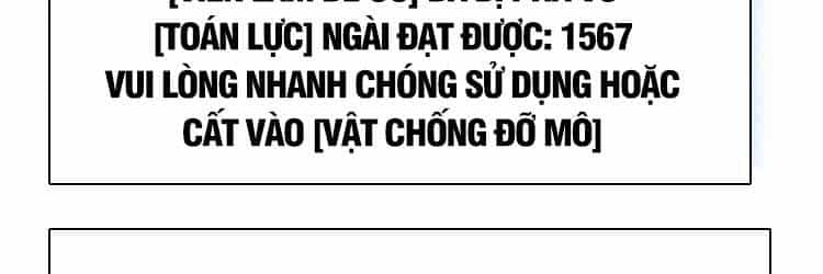 Bắt Đầu Vùng Dậy Từ Việc Chơi Game Nghiêm Túc - Chương 66 - ảnh 2