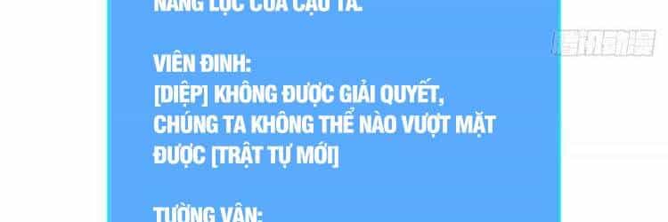 Bắt Đầu Vùng Dậy Từ Việc Chơi Game Nghiêm Túc - Chương 66 - ảnh 241
