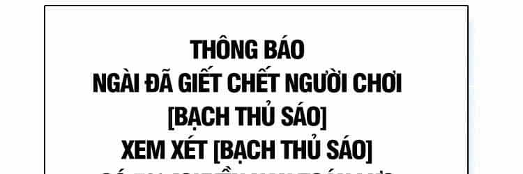 Bắt Đầu Vùng Dậy Từ Việc Chơi Game Nghiêm Túc - Chương 66 - ảnh 261