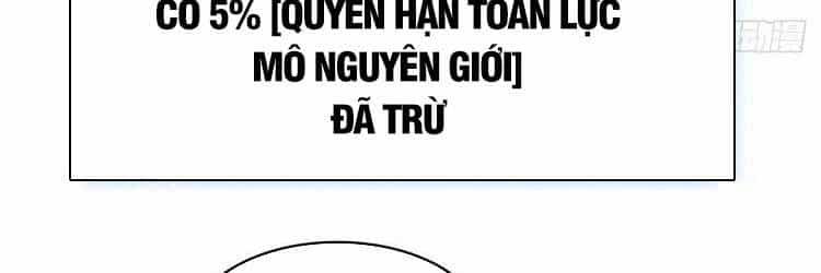 Bắt Đầu Vùng Dậy Từ Việc Chơi Game Nghiêm Túc - Chương 66 - ảnh 262