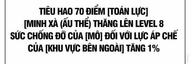 Bắt Đầu Vùng Dậy Từ Việc Chơi Game Nghiêm Túc - Chương 66 - ảnh 80