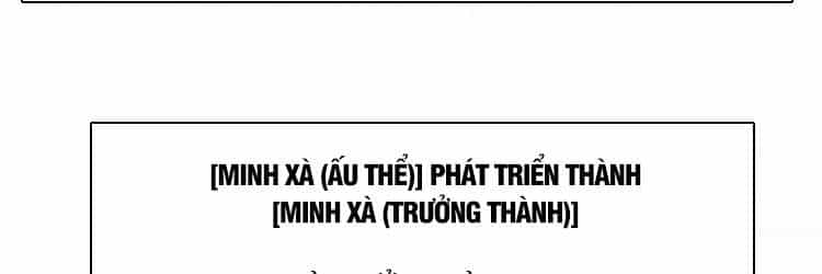 Bắt Đầu Vùng Dậy Từ Việc Chơi Game Nghiêm Túc - Chương 66 - ảnh 83