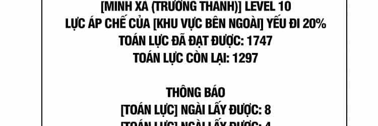 Bắt Đầu Vùng Dậy Từ Việc Chơi Game Nghiêm Túc - Chương 66 - ảnh 84