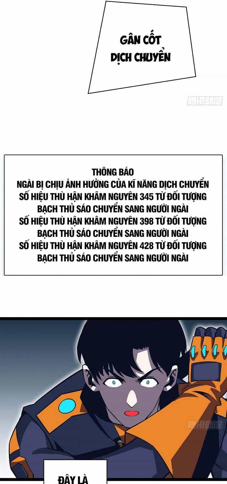 Bắt Đầu Vùng Dậy Từ Việc Chơi Game Nghiêm Túc - Chương 67 - ảnh 33