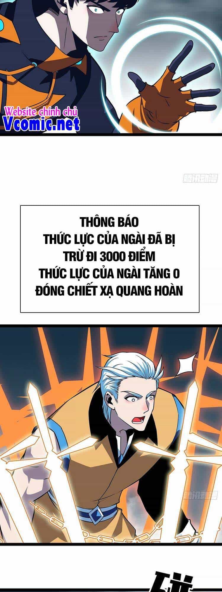 Bắt Đầu Vùng Dậy Từ Việc Chơi Game Nghiêm Túc - Chương 68 - ảnh 12