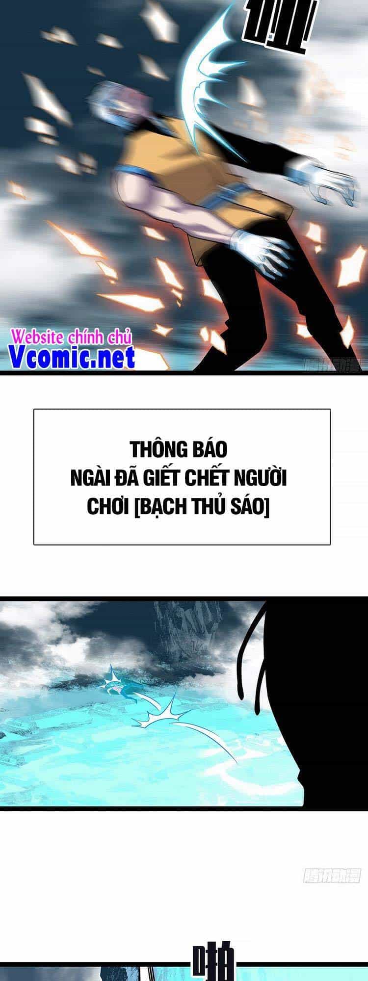 Bắt Đầu Vùng Dậy Từ Việc Chơi Game Nghiêm Túc - Chương 68 - ảnh 13