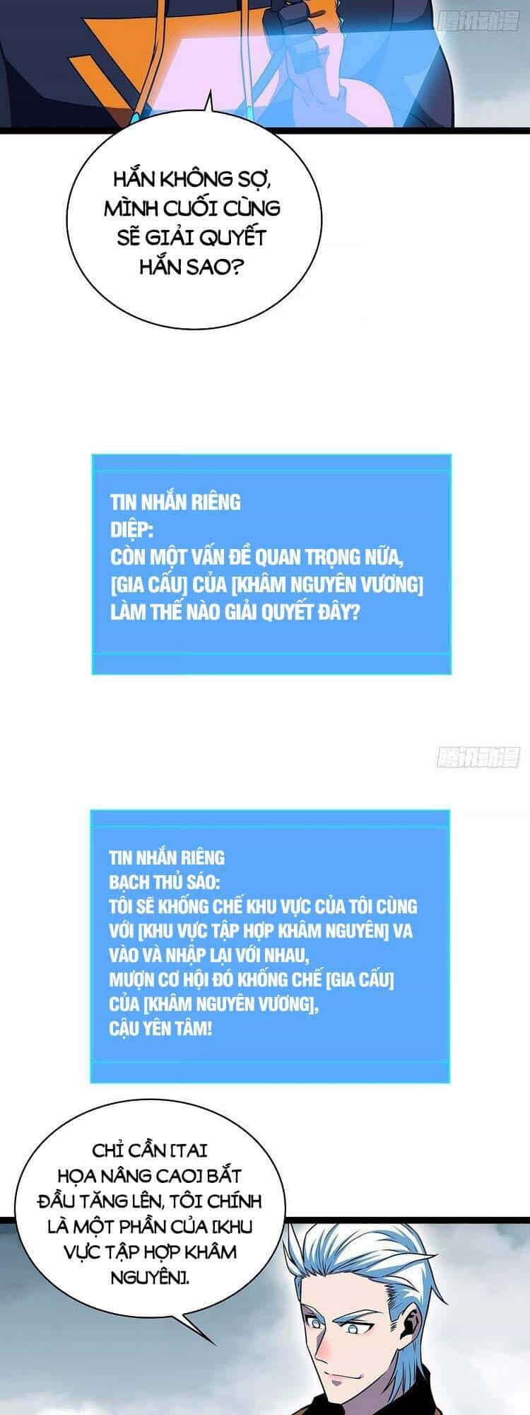 Bắt Đầu Vùng Dậy Từ Việc Chơi Game Nghiêm Túc - Chương 69 - ảnh 18