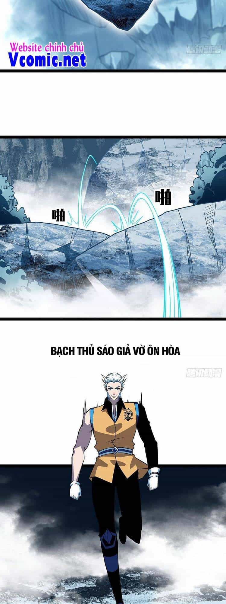 Bắt Đầu Vùng Dậy Từ Việc Chơi Game Nghiêm Túc - Chương 69 - ảnh 21
