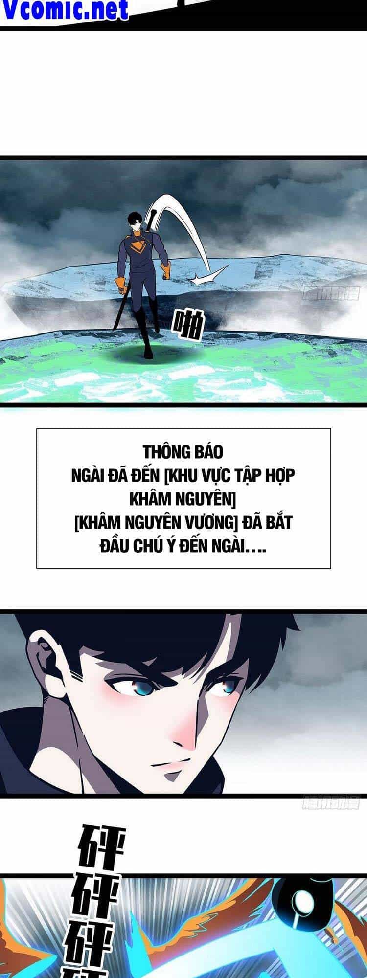 Bắt Đầu Vùng Dậy Từ Việc Chơi Game Nghiêm Túc - Chương 69 - ảnh 26