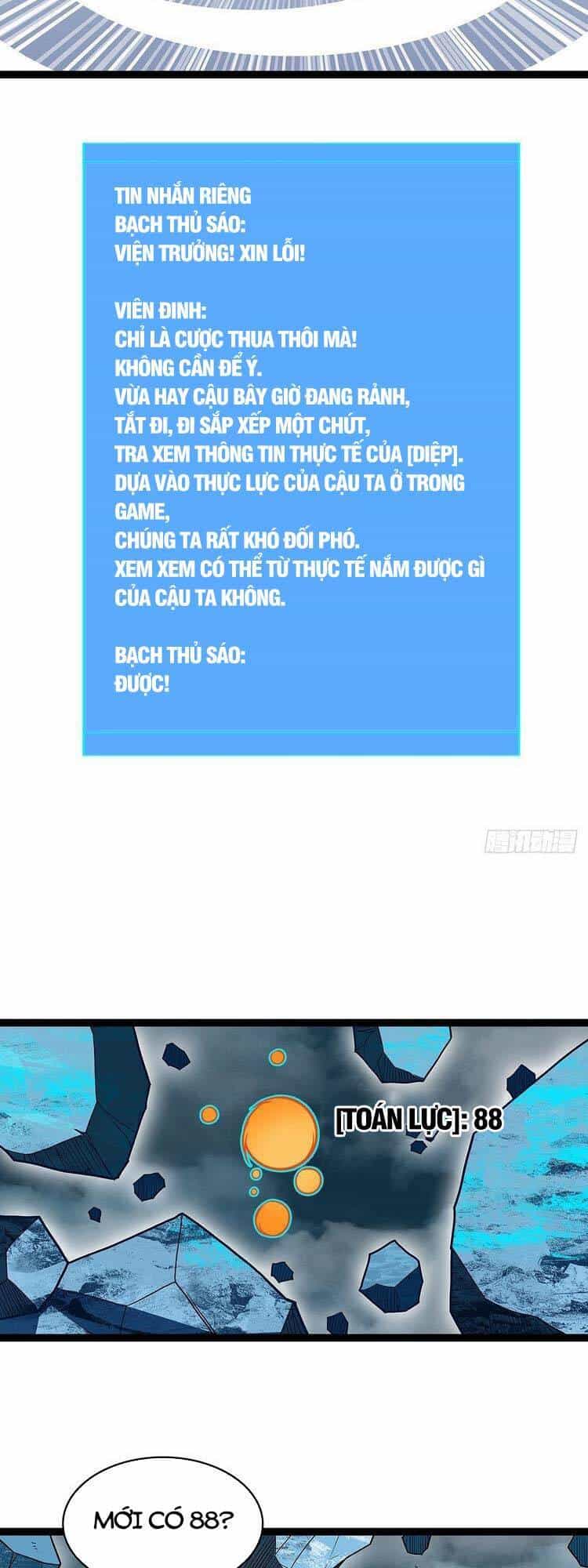 Bắt Đầu Vùng Dậy Từ Việc Chơi Game Nghiêm Túc - Chương 71 - ảnh 23