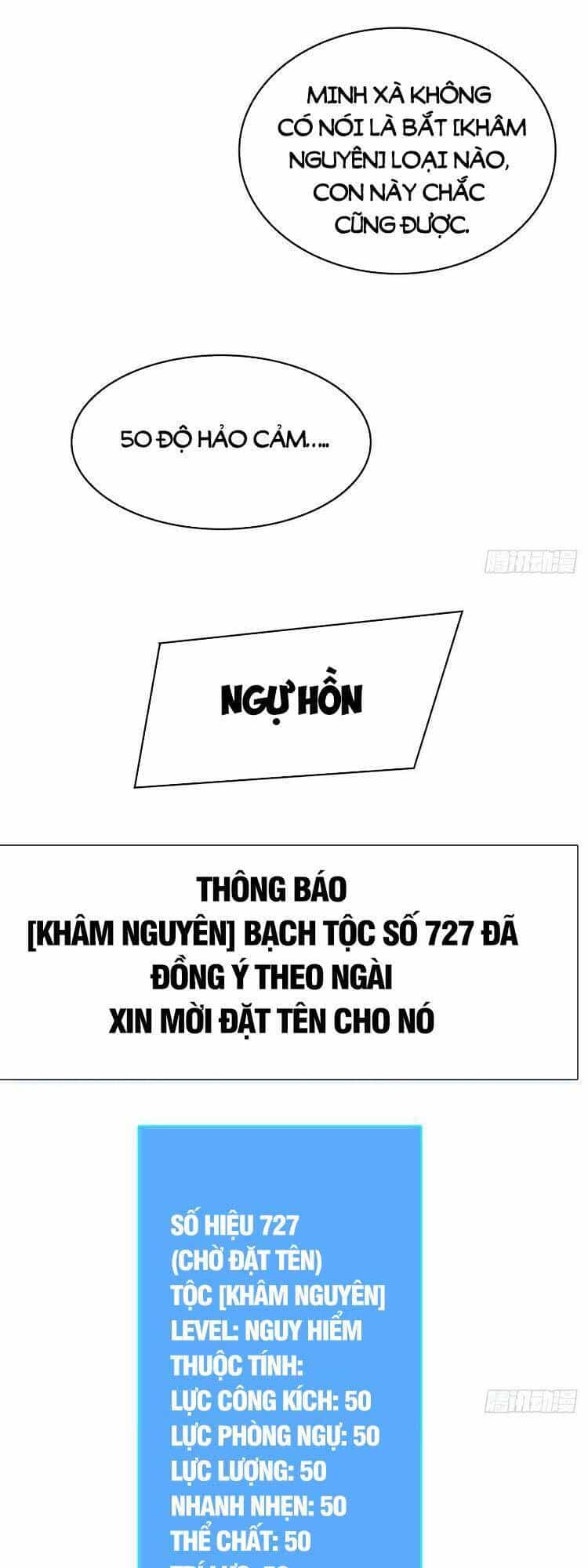 Bắt Đầu Vùng Dậy Từ Việc Chơi Game Nghiêm Túc - Chương 72 - ảnh 10