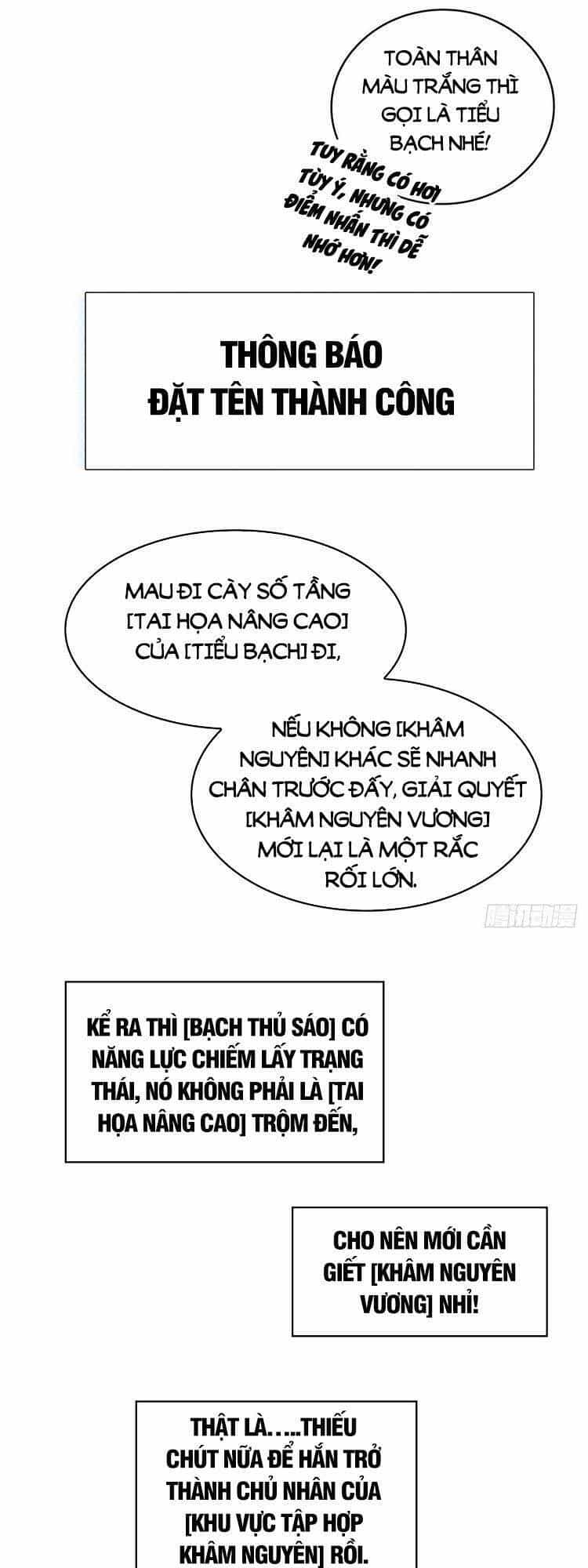 Bắt Đầu Vùng Dậy Từ Việc Chơi Game Nghiêm Túc - Chương 72 - ảnh 14