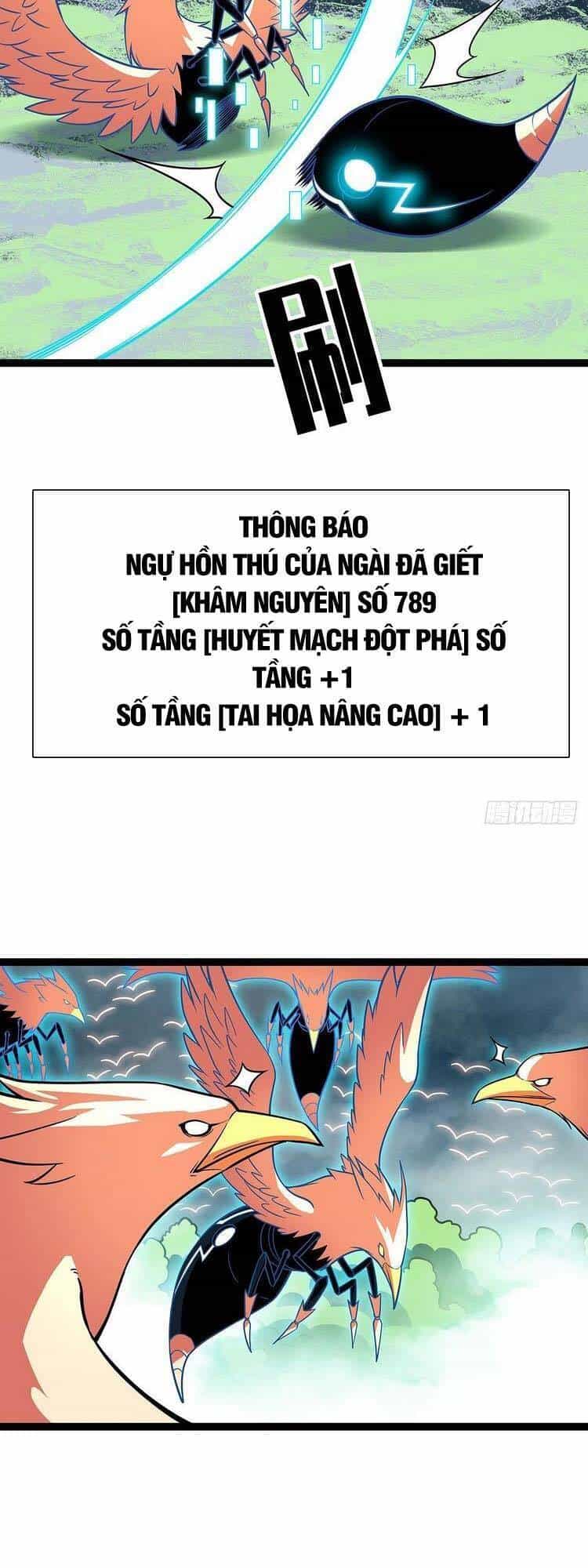 Bắt Đầu Vùng Dậy Từ Việc Chơi Game Nghiêm Túc - Chương 72 - ảnh 19