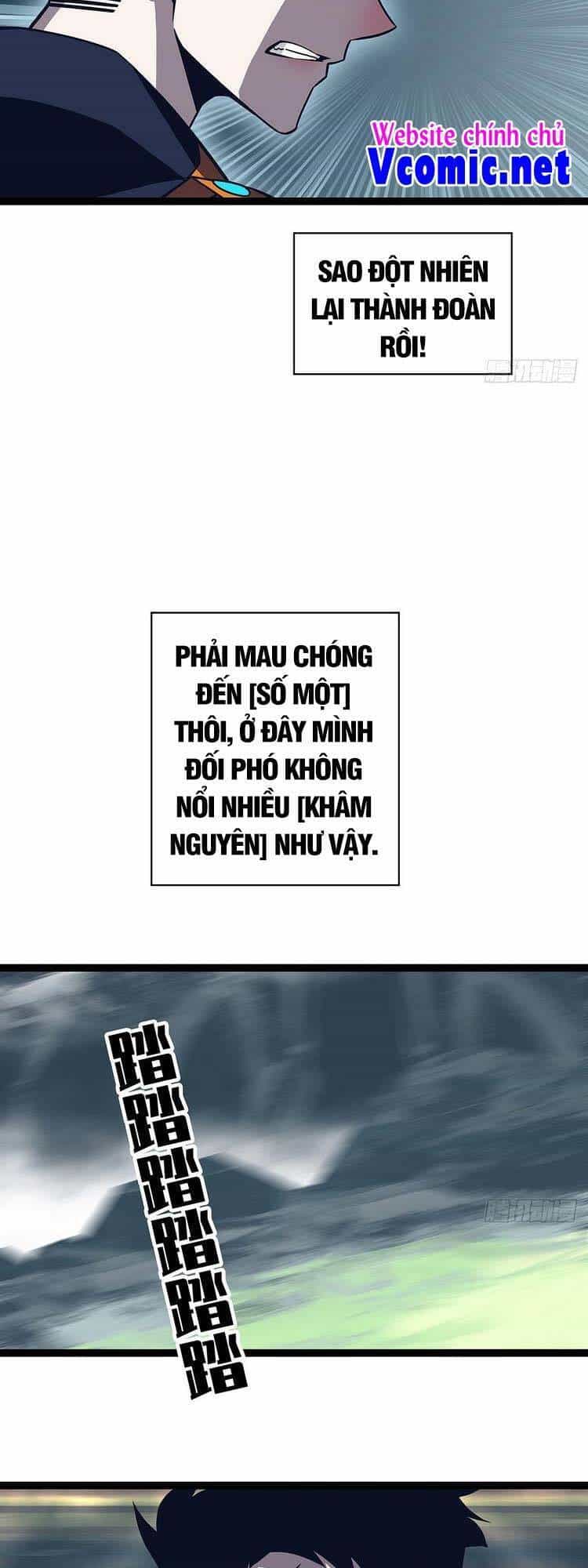 Bắt Đầu Vùng Dậy Từ Việc Chơi Game Nghiêm Túc - Chương 72 - ảnh 23