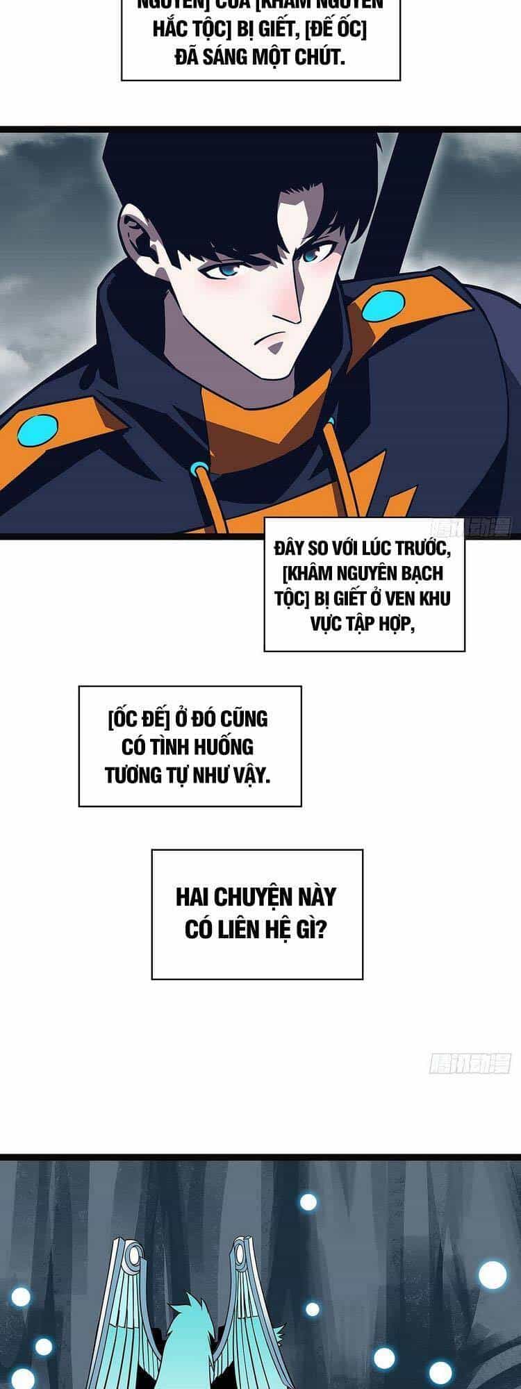 Bắt Đầu Vùng Dậy Từ Việc Chơi Game Nghiêm Túc - Chương 73 - ảnh 12