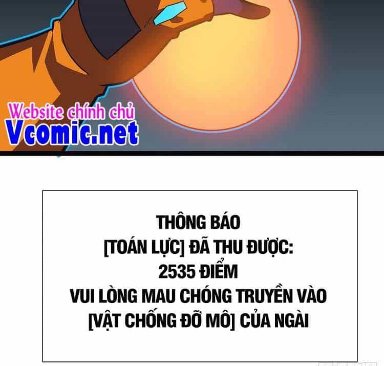 Bắt Đầu Vùng Dậy Từ Việc Chơi Game Nghiêm Túc - Chương 73 - ảnh 17
