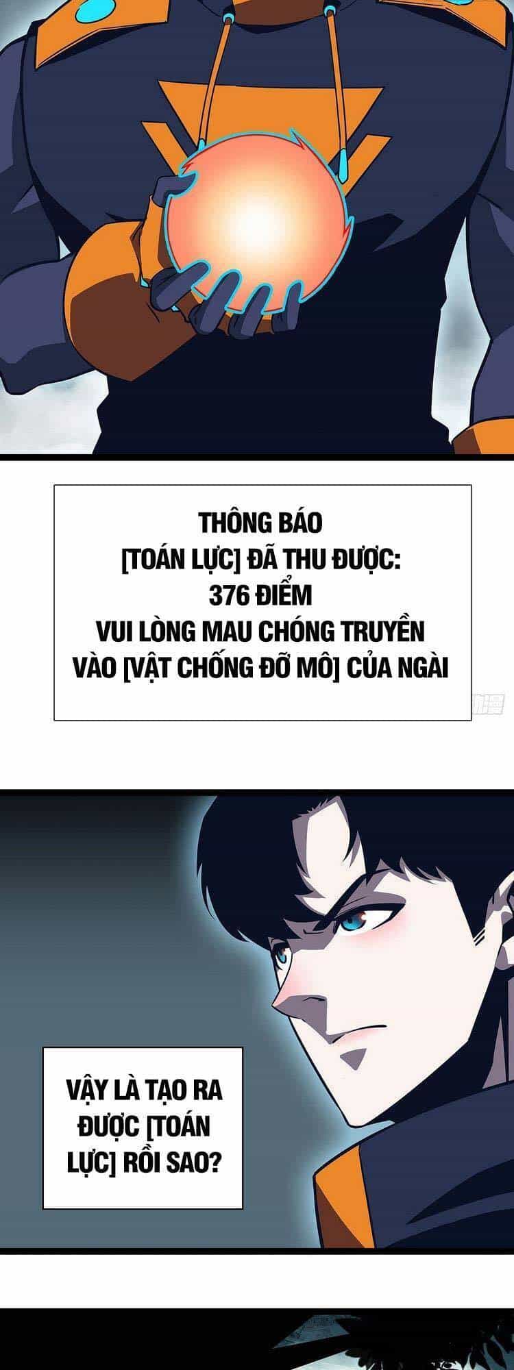 Bắt Đầu Vùng Dậy Từ Việc Chơi Game Nghiêm Túc - Chương 73 - ảnh 27