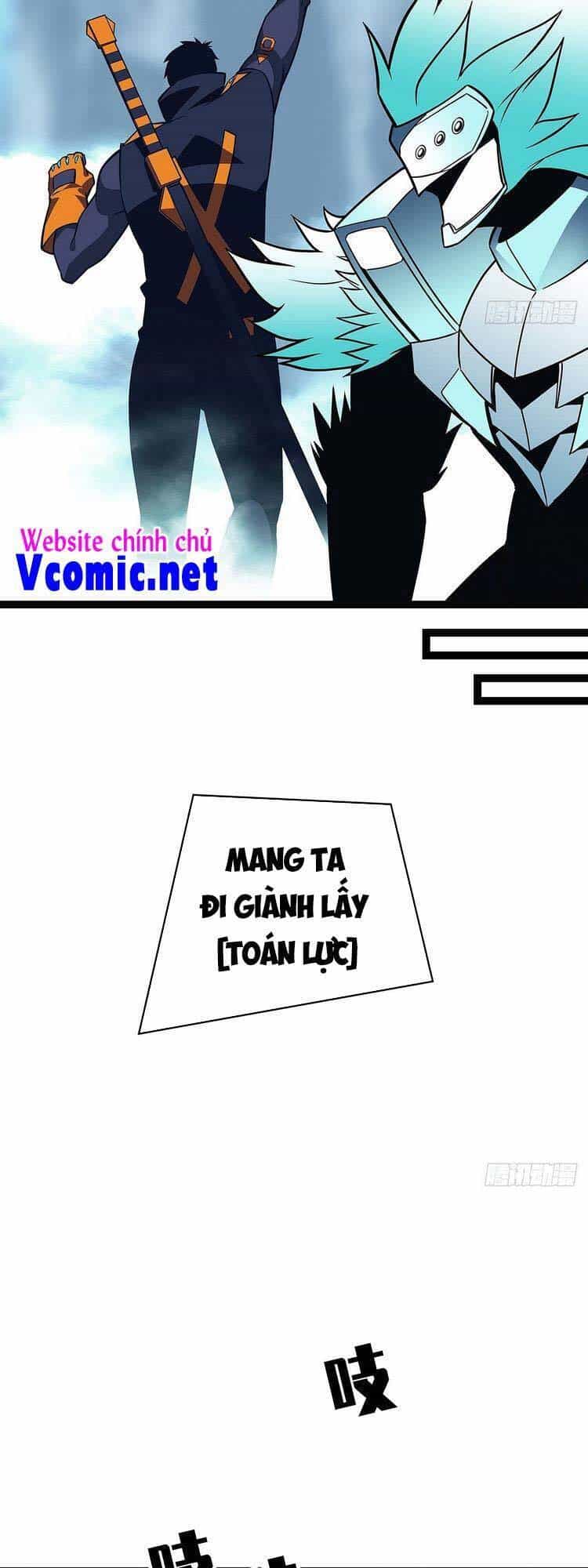 Bắt Đầu Vùng Dậy Từ Việc Chơi Game Nghiêm Túc - Chương 73 - ảnh 9