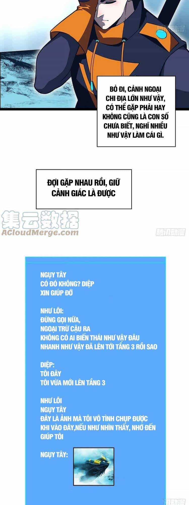 Bắt Đầu Vùng Dậy Từ Việc Chơi Game Nghiêm Túc - Chương 74 - ảnh 2