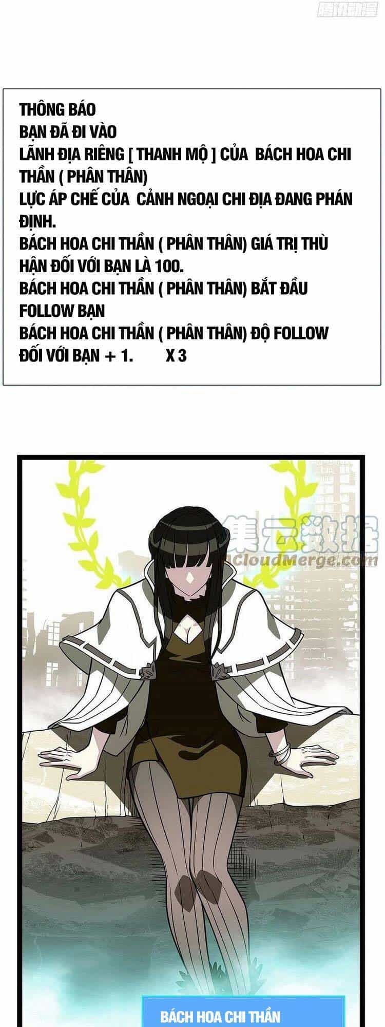 Bắt Đầu Vùng Dậy Từ Việc Chơi Game Nghiêm Túc - Chương 74 - ảnh 29