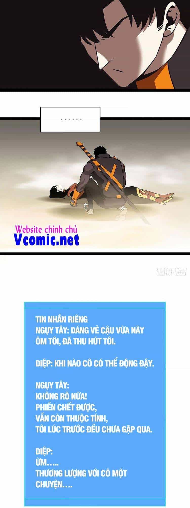 Bắt Đầu Vùng Dậy Từ Việc Chơi Game Nghiêm Túc - Chương 76 - ảnh 24