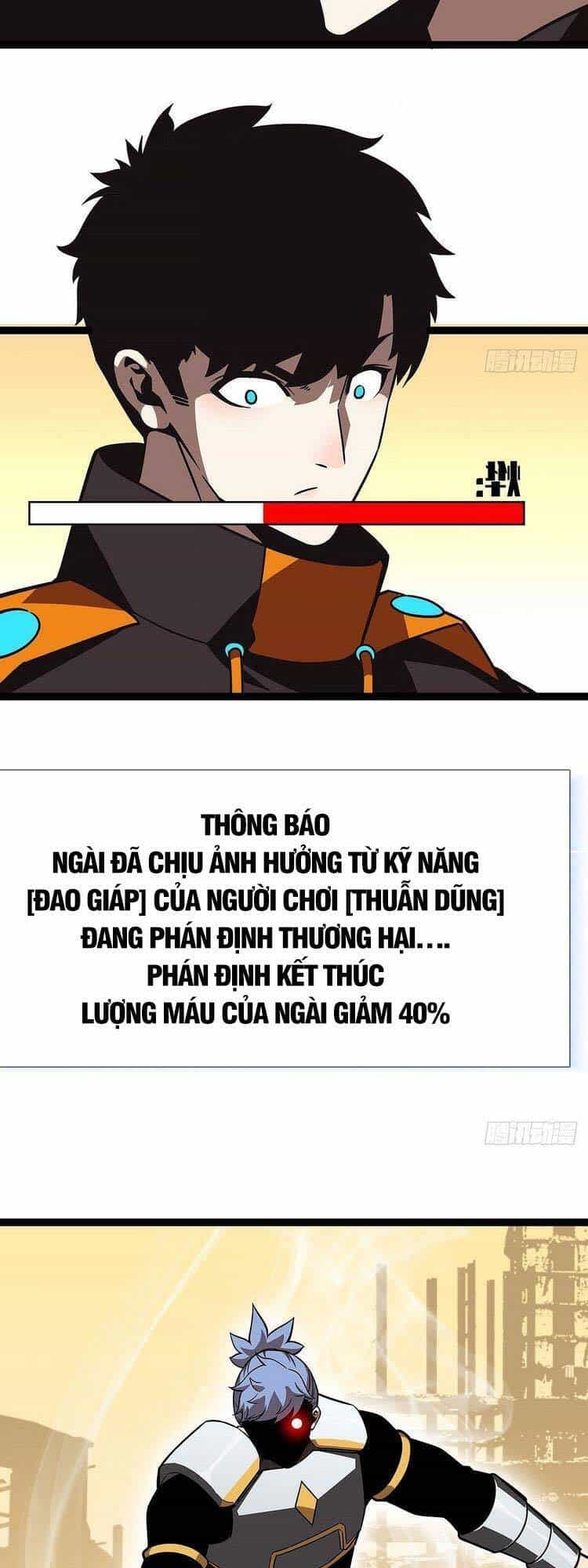 Bắt Đầu Vùng Dậy Từ Việc Chơi Game Nghiêm Túc - Chương 77 - ảnh 11